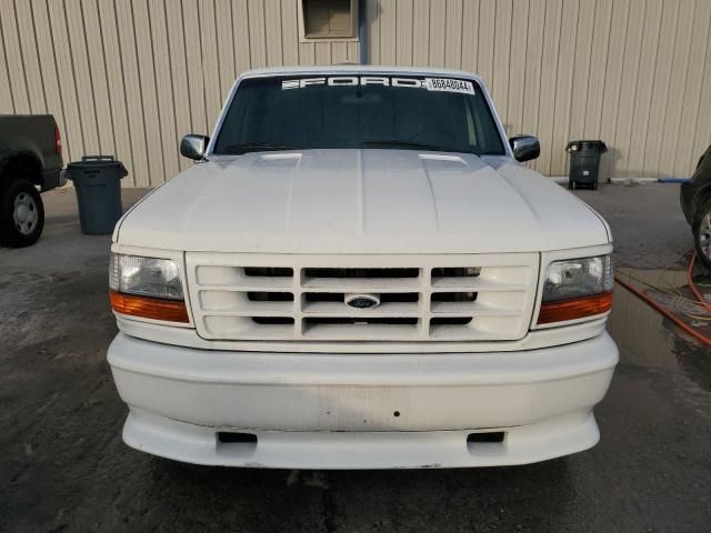 1993 Ford F150