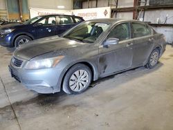 2009 Honda Accord LX en venta en Eldridge, IA