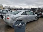 2008 Honda Civic EX