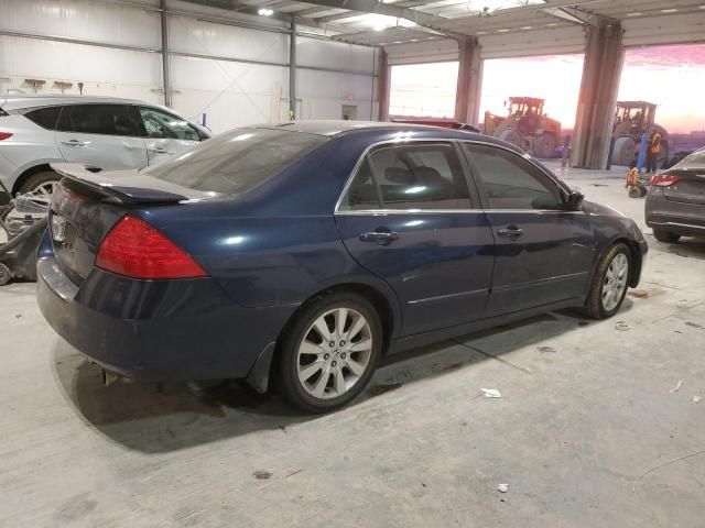 2007 Honda Accord EX