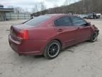 2004 Mitsubishi Galant ES Medium