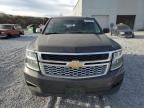 2015 Chevrolet Tahoe K1500 LT