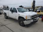 2013 Chevrolet Silverado K2500 Heavy Duty