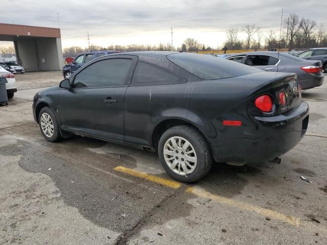 2008 Chevrolet Cobalt LS