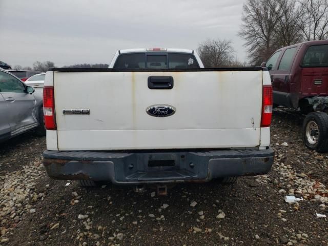 2005 Ford F150