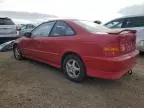 1998 Honda Civic EX