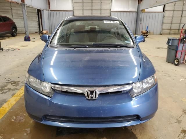 2006 Honda Civic EX