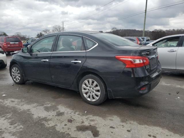 2017 Nissan Sentra S