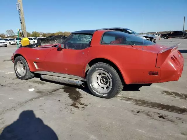 1979 Chevrolet Corvette