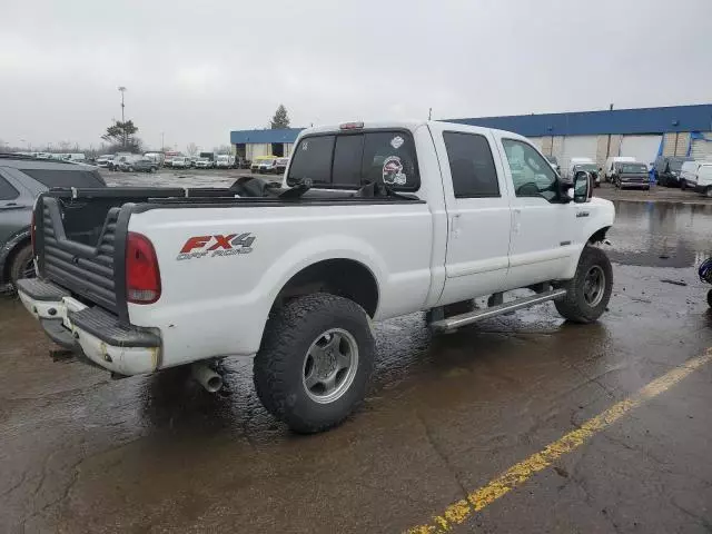 2006 Ford F250 Super Duty