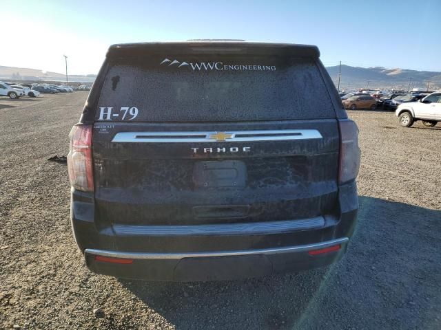 2023 Chevrolet Tahoe K1500 LS