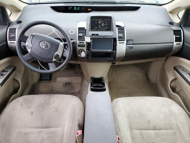 2005 Toyota Prius