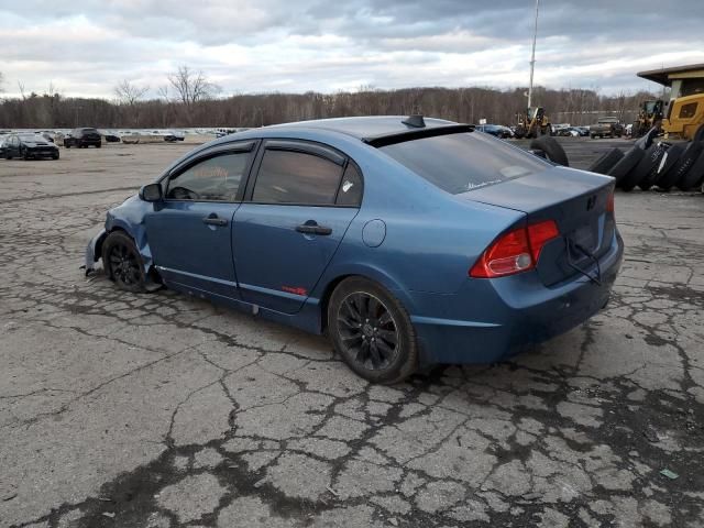 2008 Honda Civic LX