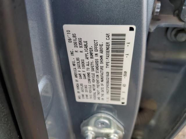 2011 Honda Accord EXL