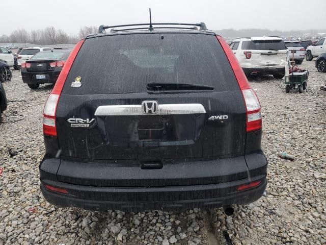 2011 Honda CR-V EX