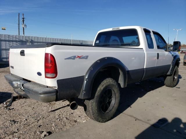 1999 Ford F250 Super Duty