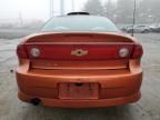 2005 Chevrolet Cavalier LS Sport