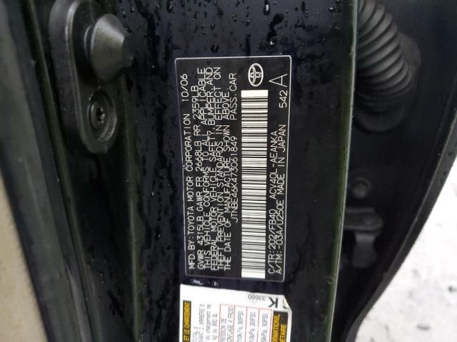 2007 Toyota Camry CE