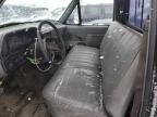 1988 Ford F150