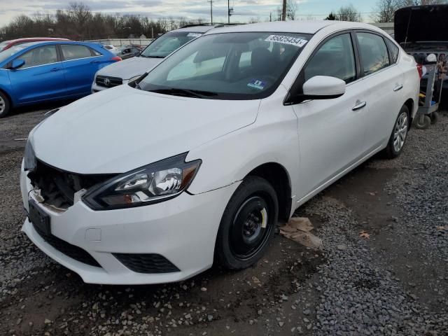 2017 Nissan Sentra S