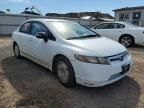 2007 Honda Civic Hybrid