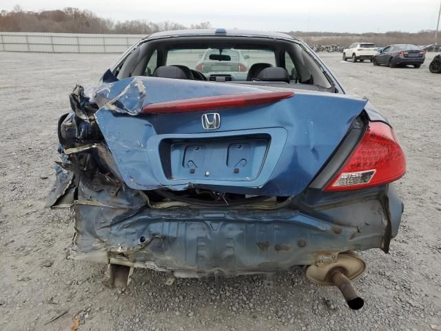 2007 Honda Accord EX