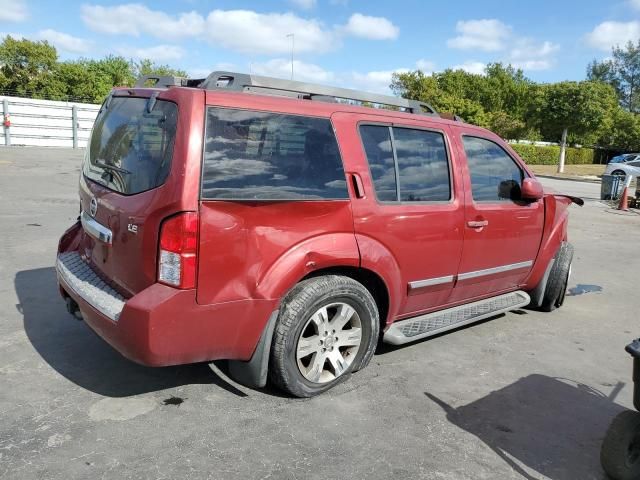 2008 Nissan Pathfinder S