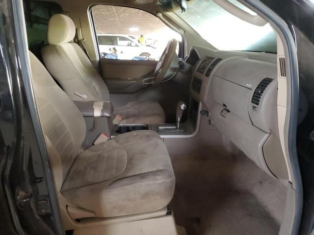 2008 Nissan Pathfinder S