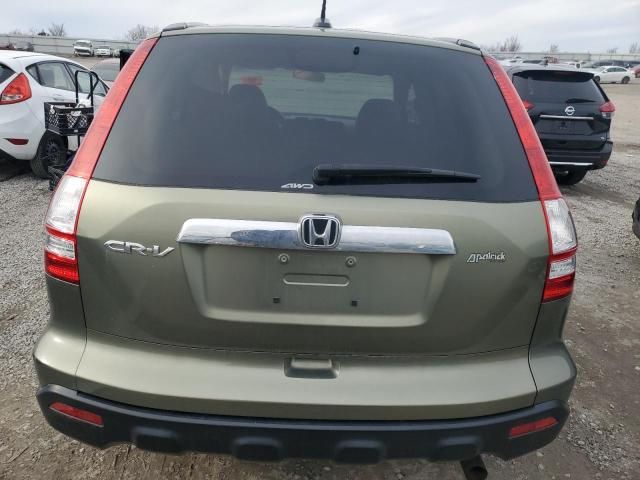 2009 Honda CR-V EXL