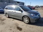 2007 Honda Odyssey EXL