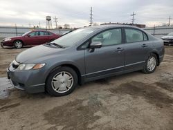 Salvage cars for sale from Copart Chicago Heights, IL: 2010 Honda Civic Hybrid