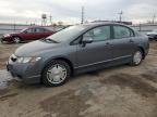 2010 Honda Civic Hybrid