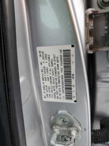 2009 Honda Accord EX