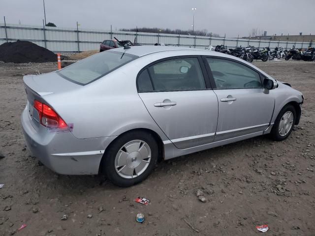 2008 Honda Civic Hybrid