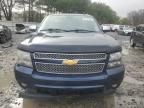 2008 Chevrolet Avalanche K1500