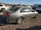 2005 Honda Civic EX