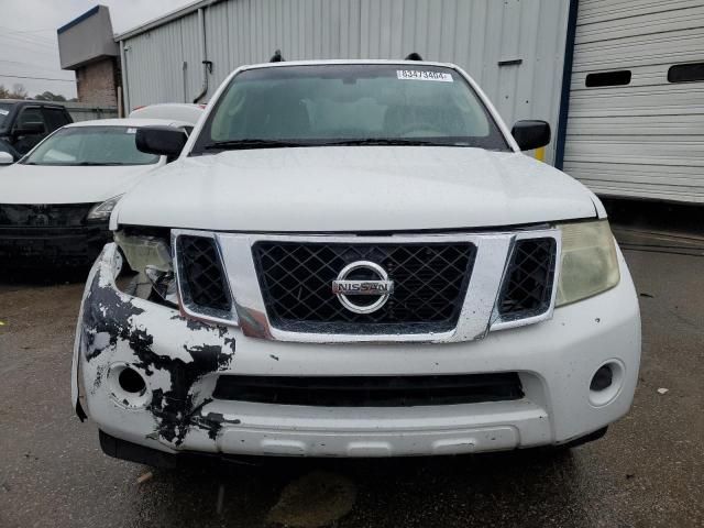 2008 Nissan Pathfinder S