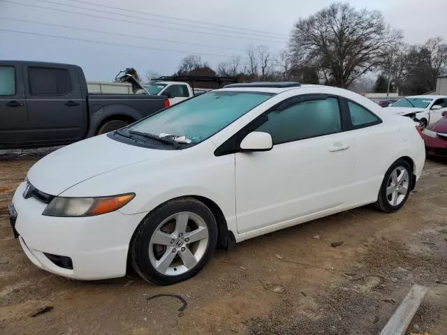 2006 Honda Civic EX