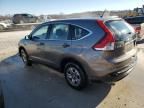 2012 Honda CR-V LX