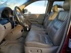 2006 Honda Odyssey EXL