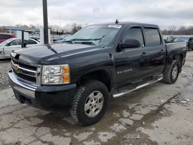 2008 Chevrolet Silverado K1500