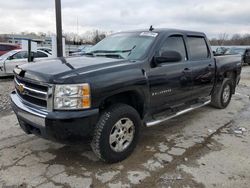 2008 Chevrolet Silverado K1500 en venta en Louisville, KY