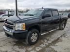 2008 Chevrolet Silverado K1500