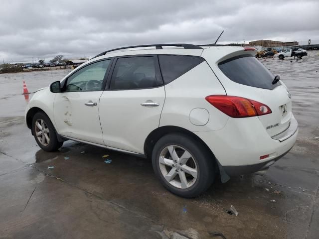 2010 Nissan Murano S