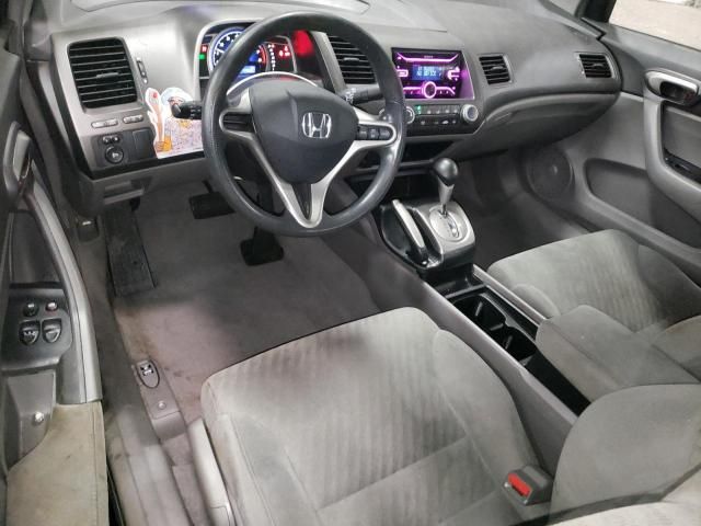 2011 Honda Civic LX