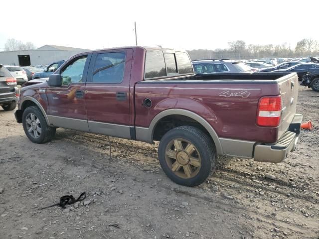 2006 Ford F150 Supercrew