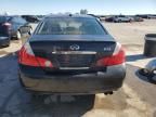 2006 Infiniti M45 Base