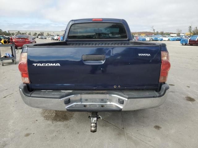 2005 Toyota Tacoma