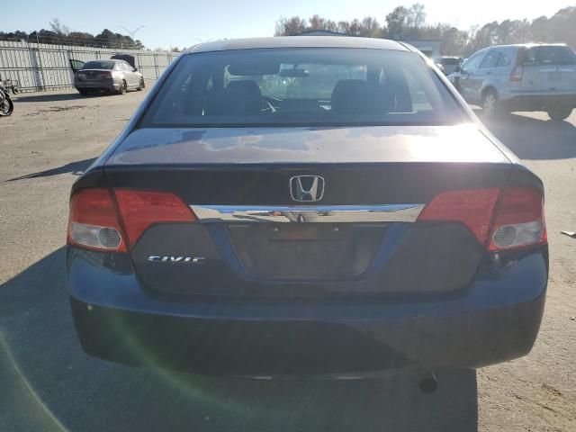 2010 Honda Civic EX