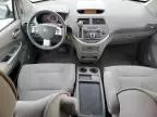 2007 Nissan Quest S